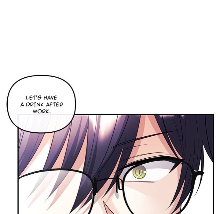 My Wife is a VTuber Chapter 17 - Page 159