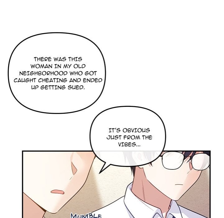 My Wife is a VTuber Chapter 17 - Page 83