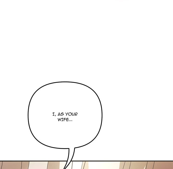 My Wife is a VTuber Chapter 19 - Page 46