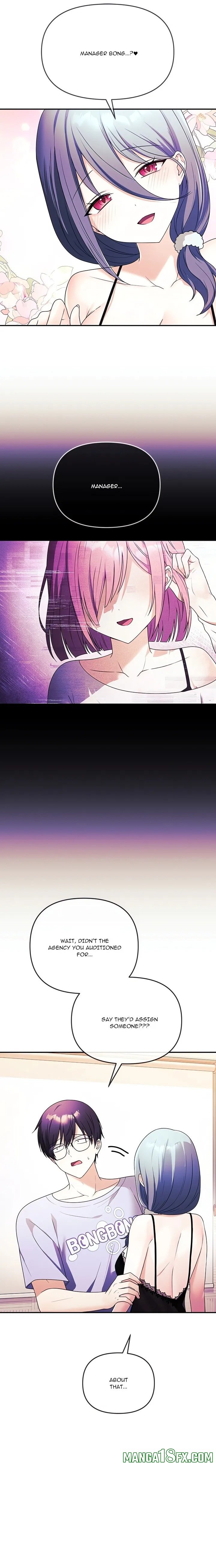 My Wife is a VTuber Chapter 3 - Page 3