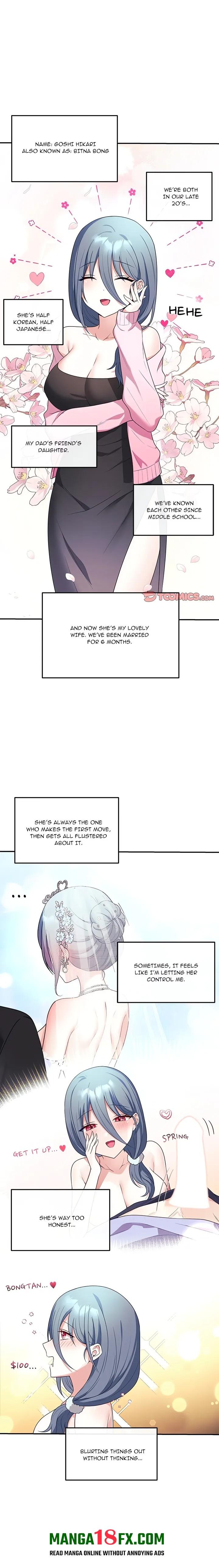 My Wife is a VTuber Chapter 4 - Page 1