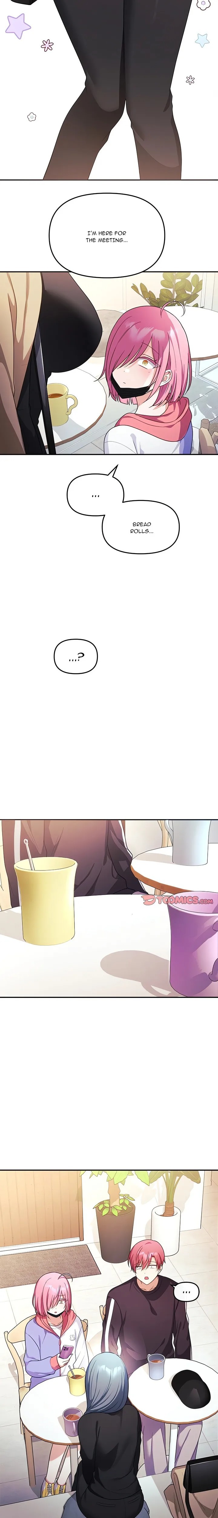 My Wife is a VTuber Chapter 7 - Page 12