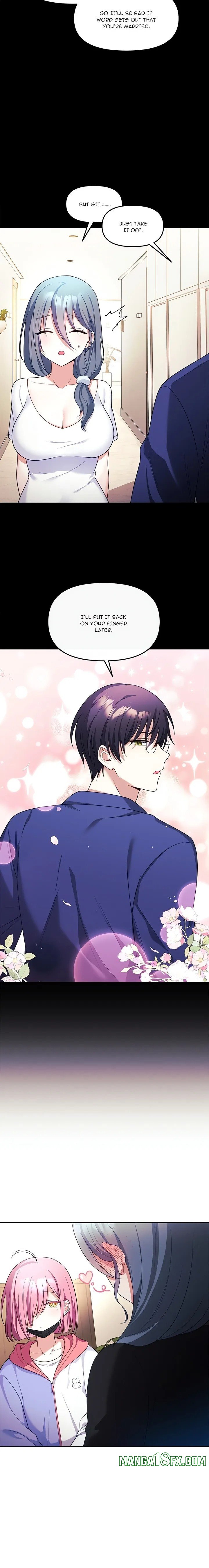 My Wife is a VTuber Chapter 7 - Page 14