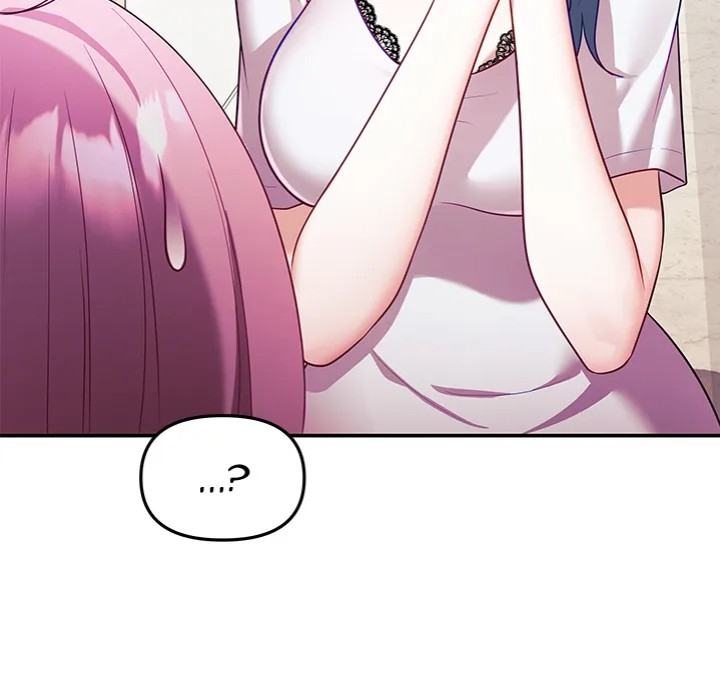 My Wife is a VTuber Chapter 9 - Page 27