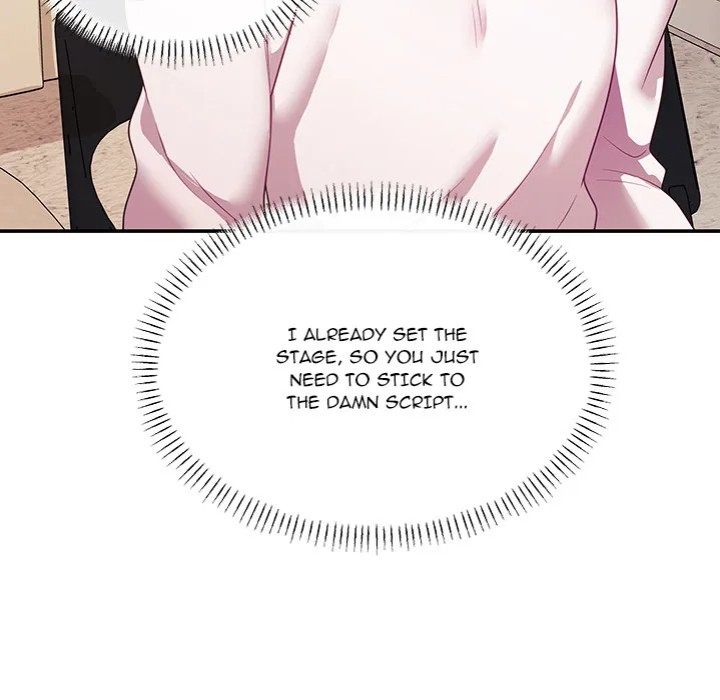 My Wife is a VTuber Chapter 9 - Page 61