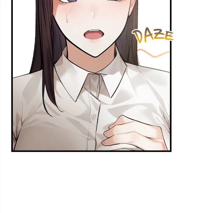 Her Midnight Sessions Chapter 10 - Page 122