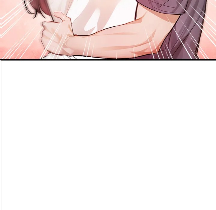 Her Midnight Sessions Chapter 11 - Page 11