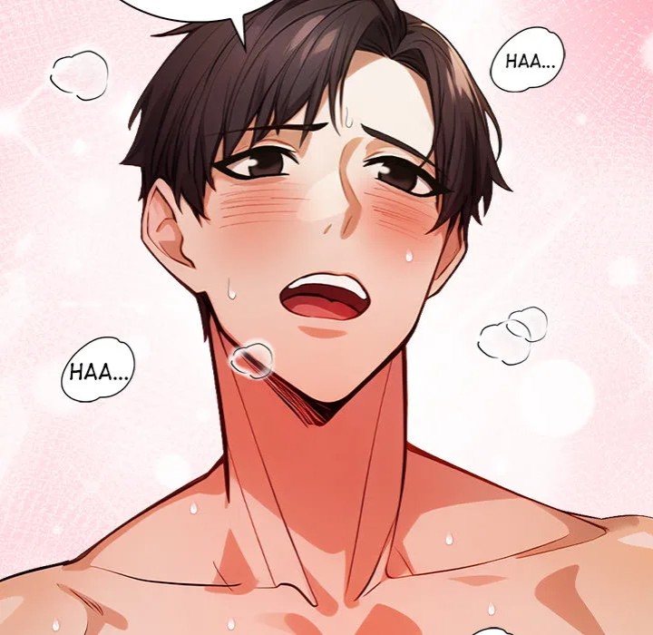 Her Midnight Sessions Chapter 11 - Page 32