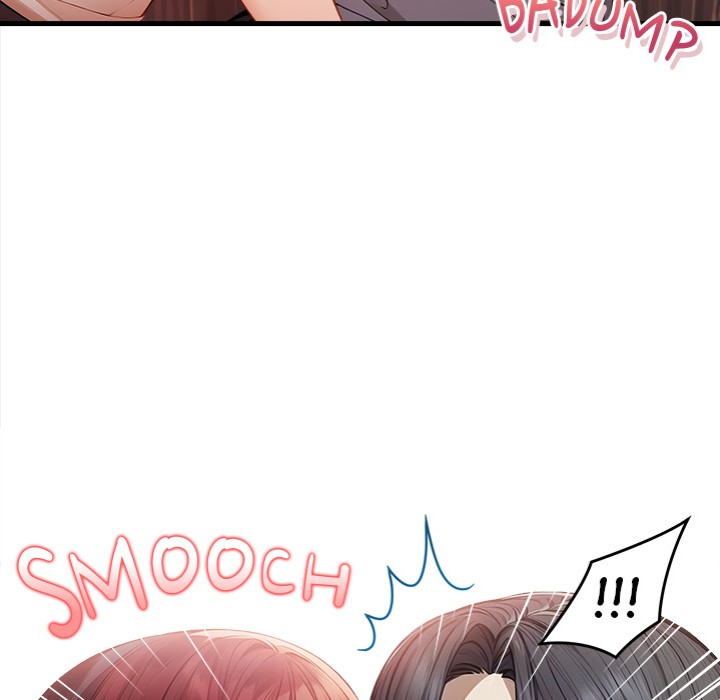 Her Midnight Sessions Chapter 12 - Page 125