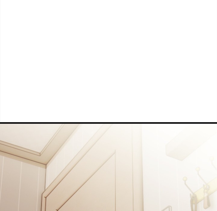 Her Midnight Sessions Chapter 12 - Page 17