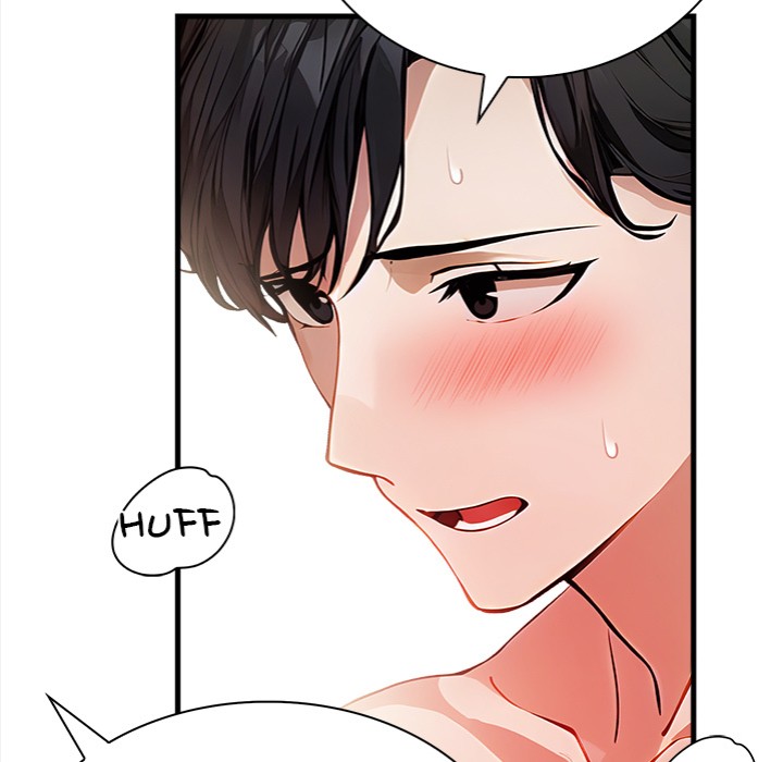 Her Midnight Sessions Chapter 12 - Page 25