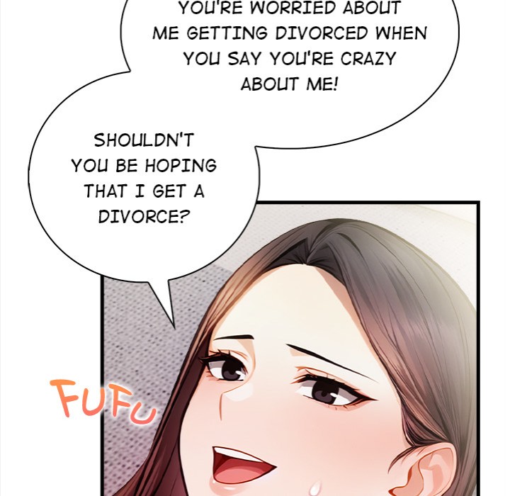 Her Midnight Sessions Chapter 12 - Page 40