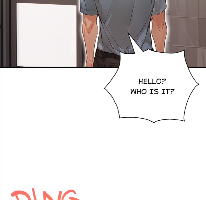 Her Midnight Sessions Chapter 12 - Page 71