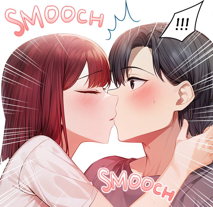 Her Midnight Sessions Chapter 13 - Page 10