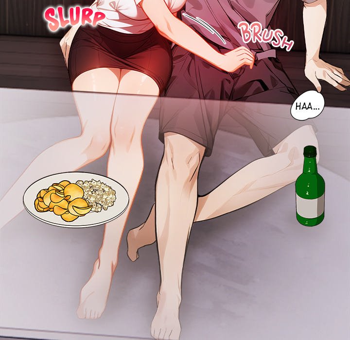 Her Midnight Sessions Chapter 13 - Page 14