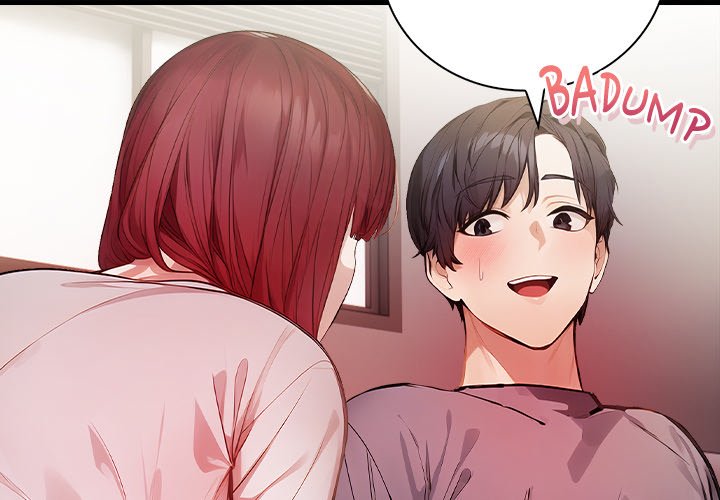 Her Midnight Sessions Chapter 13 - Page 4