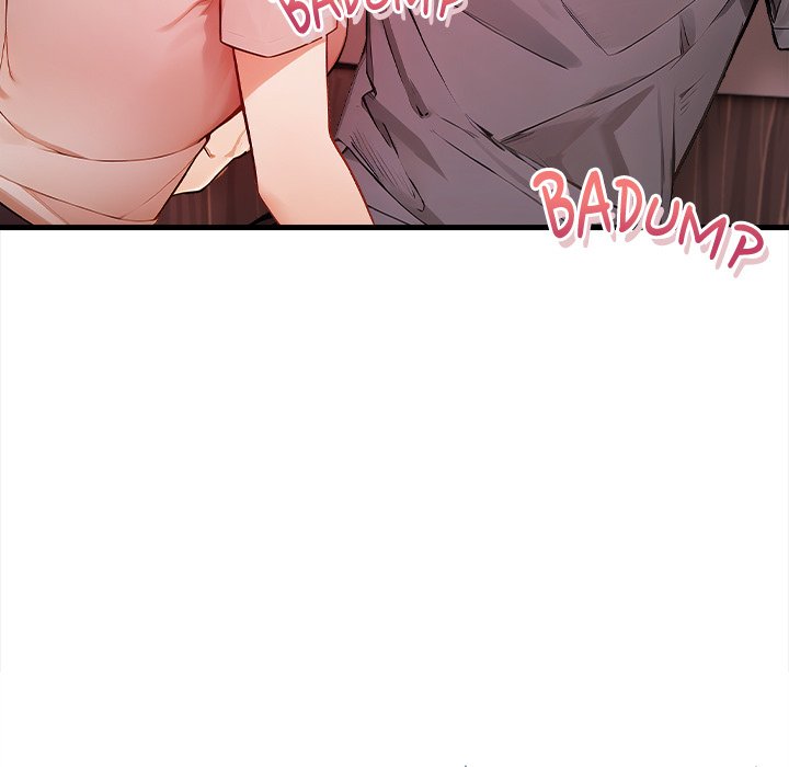 Her Midnight Sessions Chapter 13 - Page 9