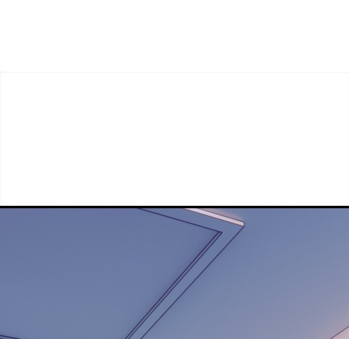 Her Midnight Sessions Chapter 16 - Page 17