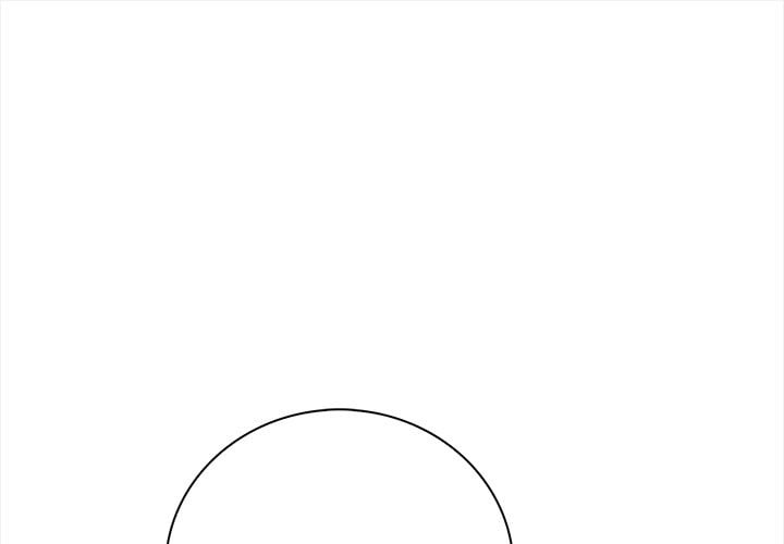 Her Midnight Sessions Chapter 17 - Page 1