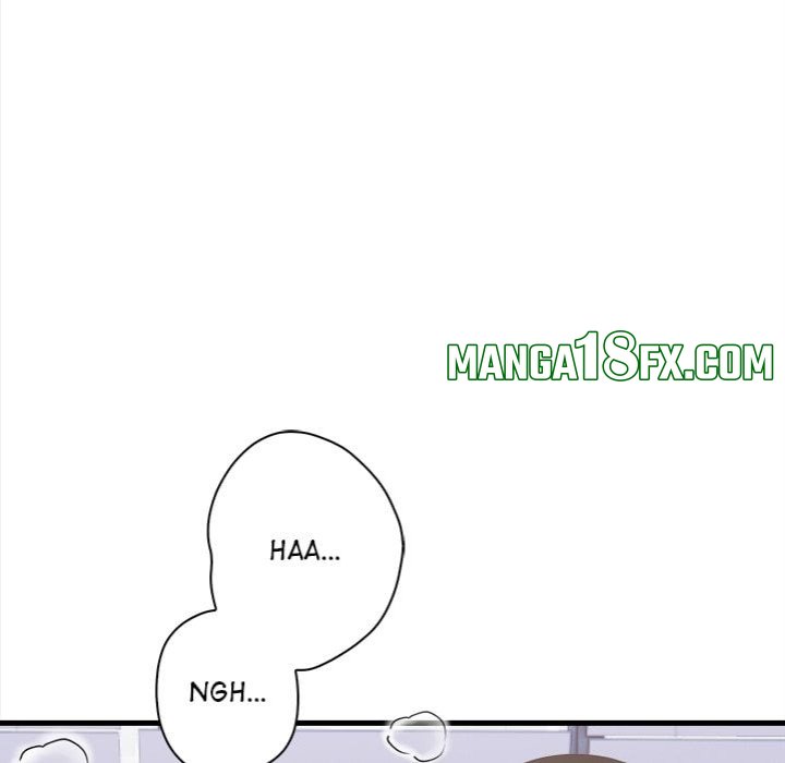 Her Midnight Sessions Chapter 17 - Page 104