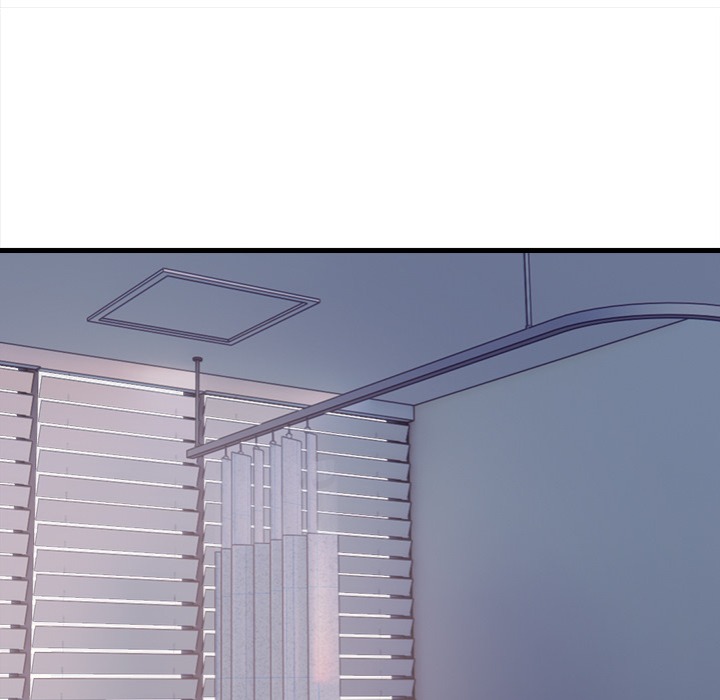 Her Midnight Sessions Chapter 20 - Page 17