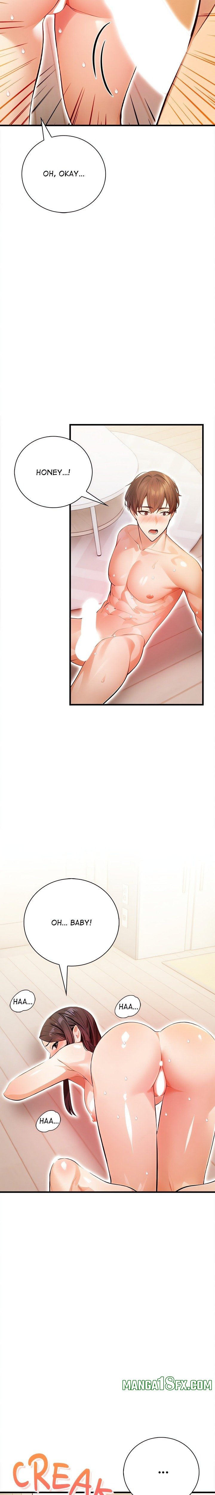 Her Midnight Sessions Chapter 24 - Page 14