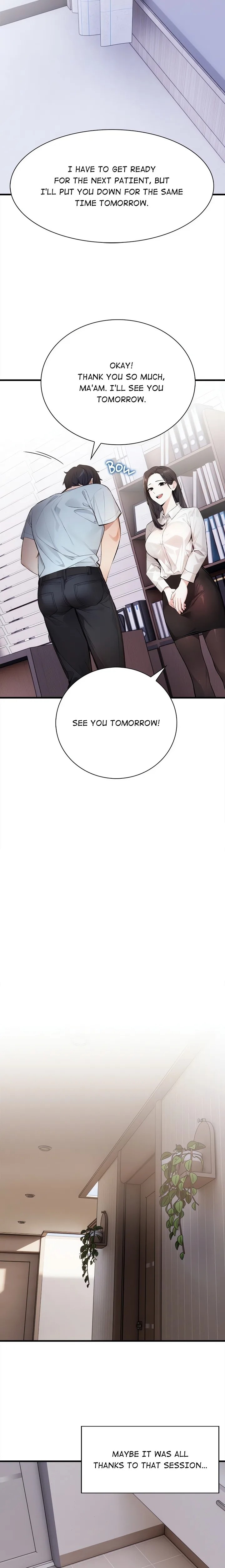 Her Midnight Sessions Chapter 3 - Page 15