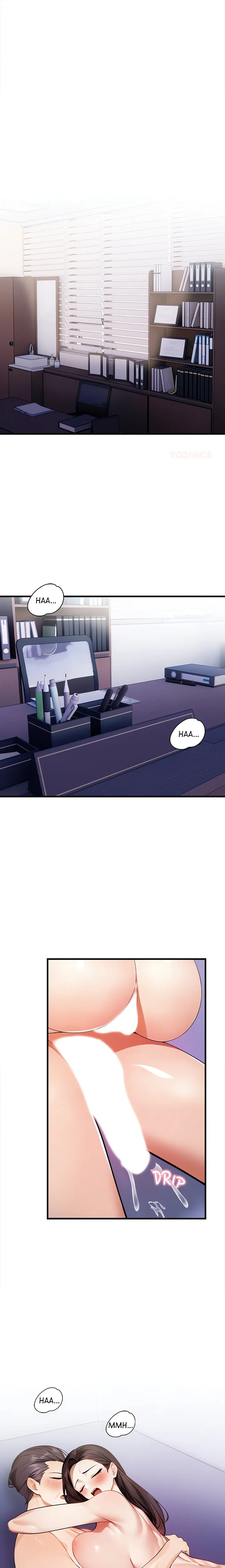 Her Midnight Sessions Chapter 6 - Page 1