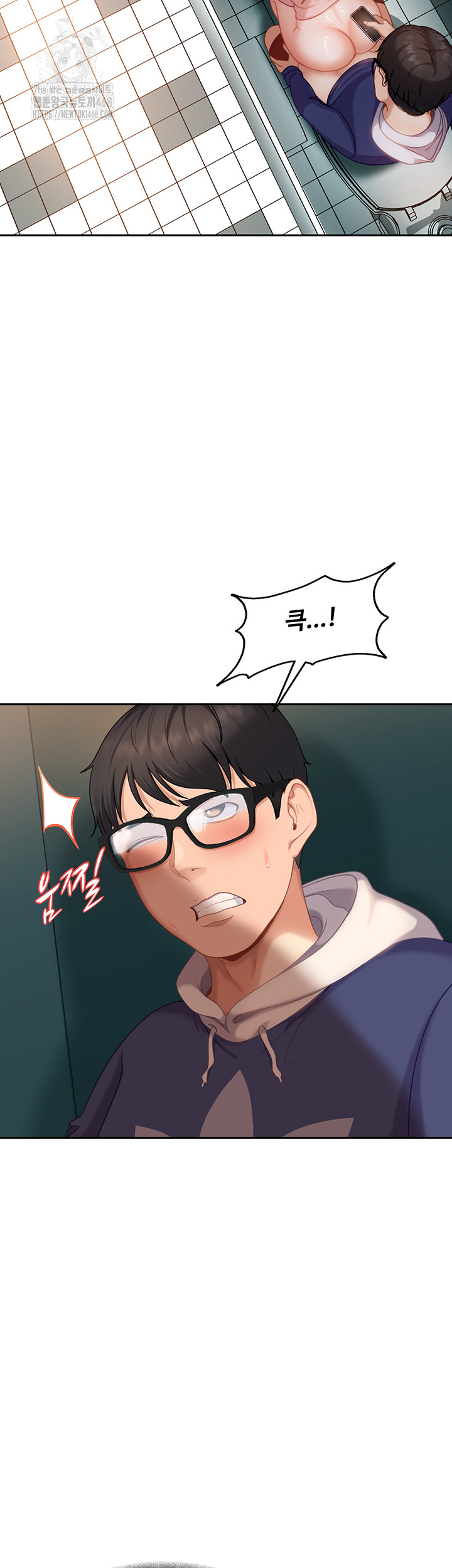 The Female Delinquent Set Her Eyes On Me Raw Chapter 10 - Page 24