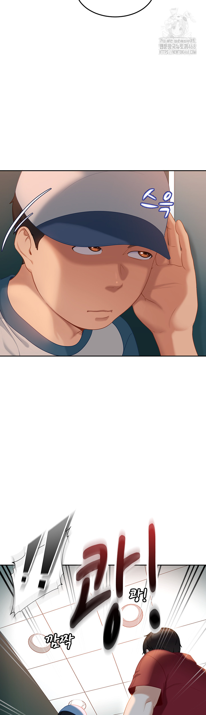 The Female Delinquent Set Her Eyes On Me Raw Chapter 10 - Page 36