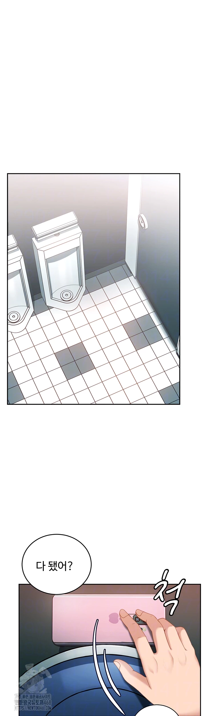 The Female Delinquent Set Her Eyes On Me Raw Chapter 10 - Page 6