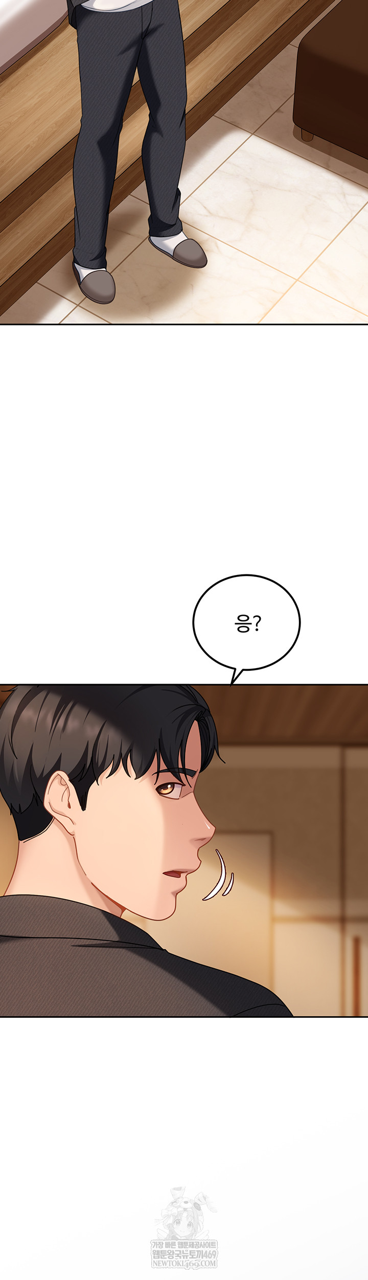 The Female Delinquent Set Her Eyes On Me Raw Chapter 17 - Page 29