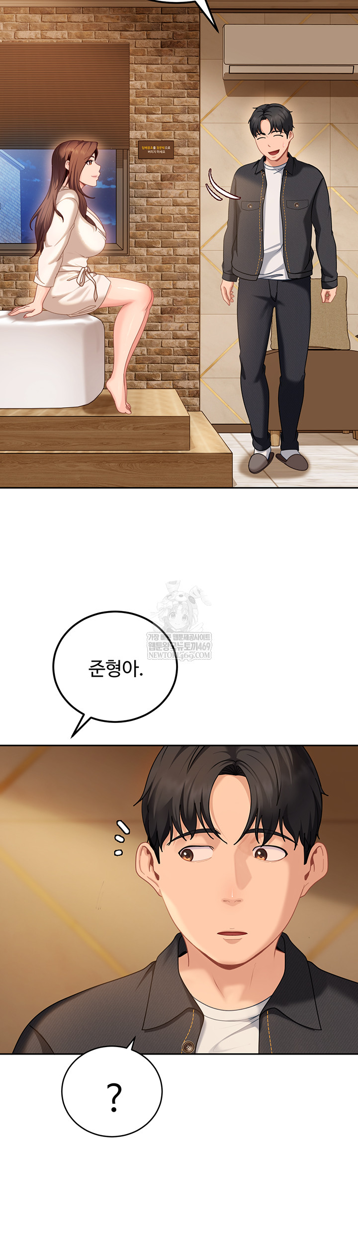 The Female Delinquent Set Her Eyes On Me Raw Chapter 17 - Page 32