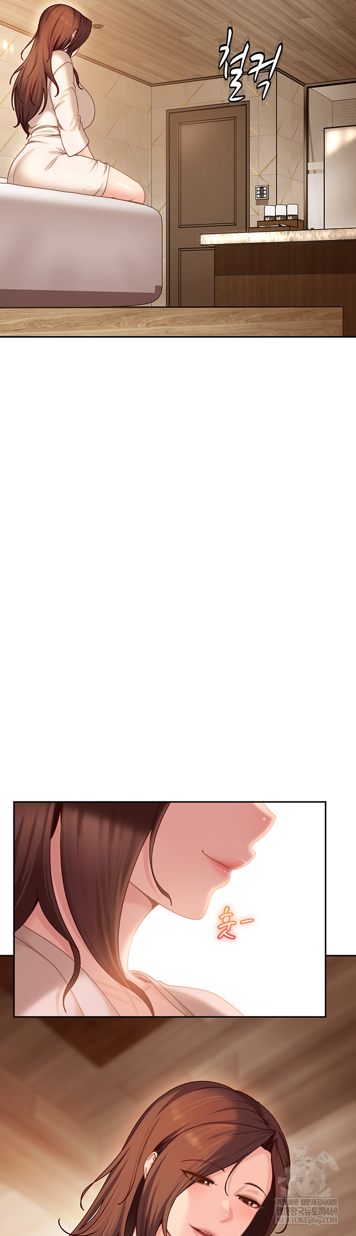 The Female Delinquent Set Her Eyes On Me Raw Chapter 17 - Page 41