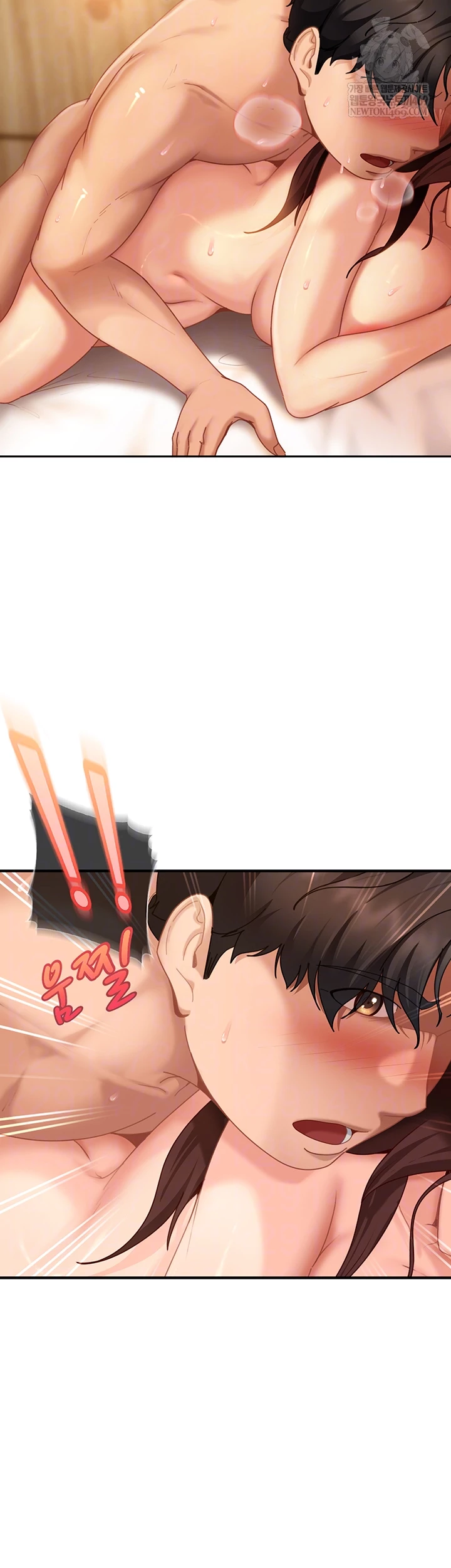 The Female Delinquent Set Her Eyes On Me Raw Chapter 17 - Page 8