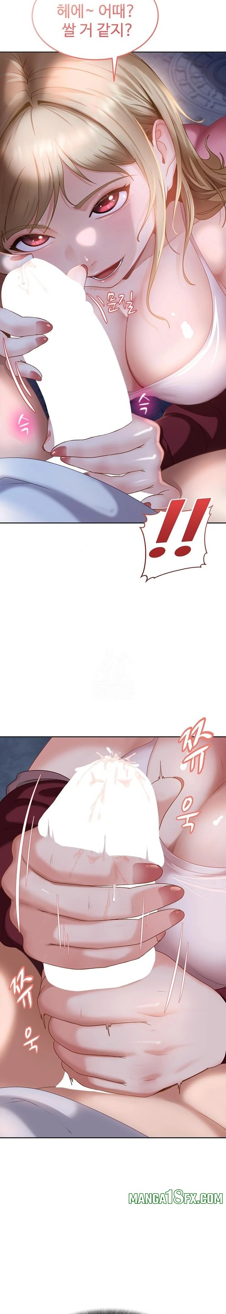 The Female Delinquent Set Her Eyes On Me Raw Chapter 2 - Page 13