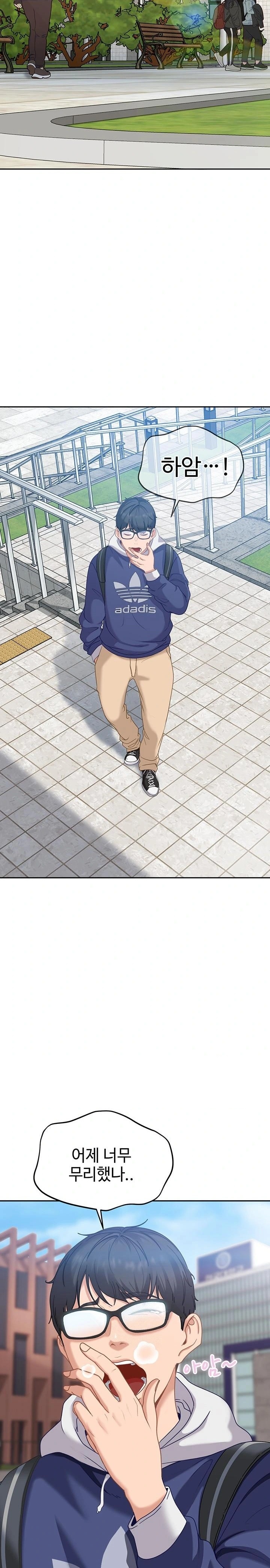 The Female Delinquent Set Her Eyes On Me Raw Chapter 2 - Page 26