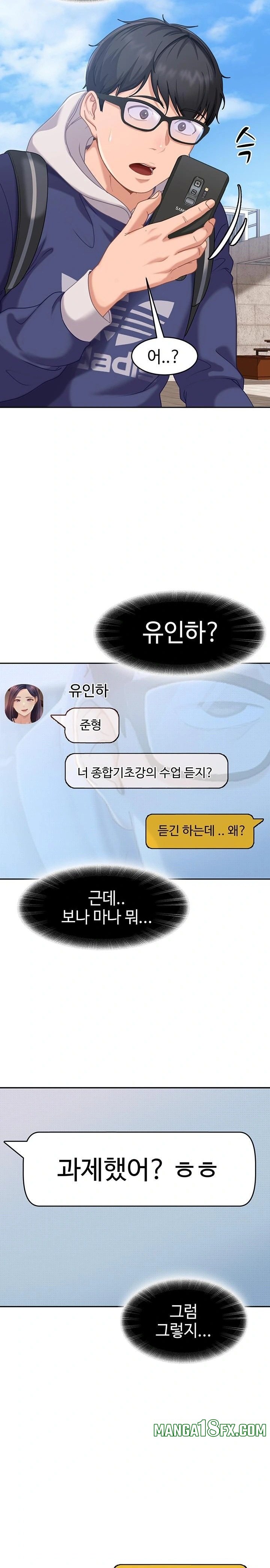 The Female Delinquent Set Her Eyes On Me Raw Chapter 2 - Page 31