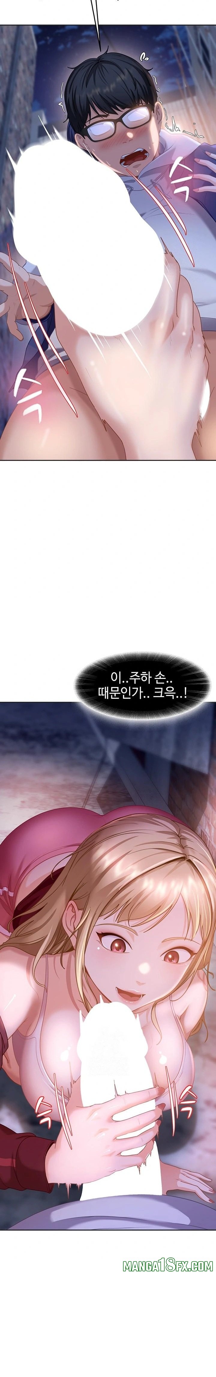 The Female Delinquent Set Her Eyes On Me Raw Chapter 2 - Page 9