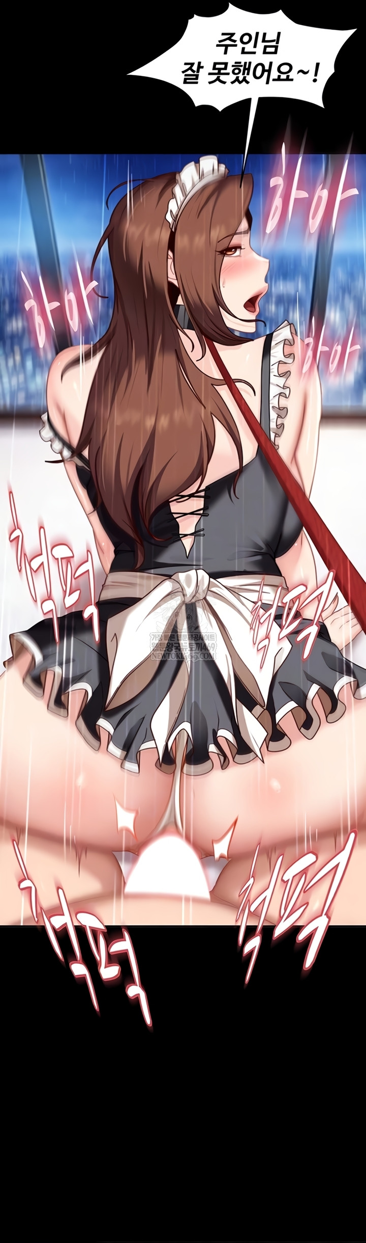 The Female Delinquent Set Her Eyes On Me Raw Chapter 27 - Page 10