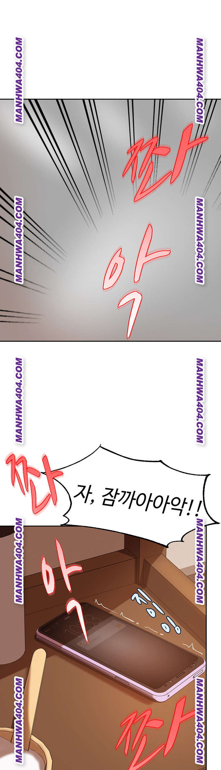 The Female Delinquent Set Her Eyes On Me Raw Chapter 5 - Page 51