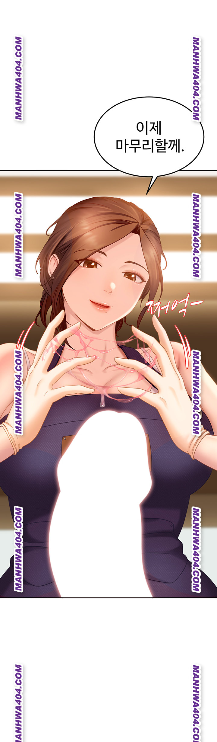 The Female Delinquent Set Her Eyes On Me Raw Chapter 6 - Page 29