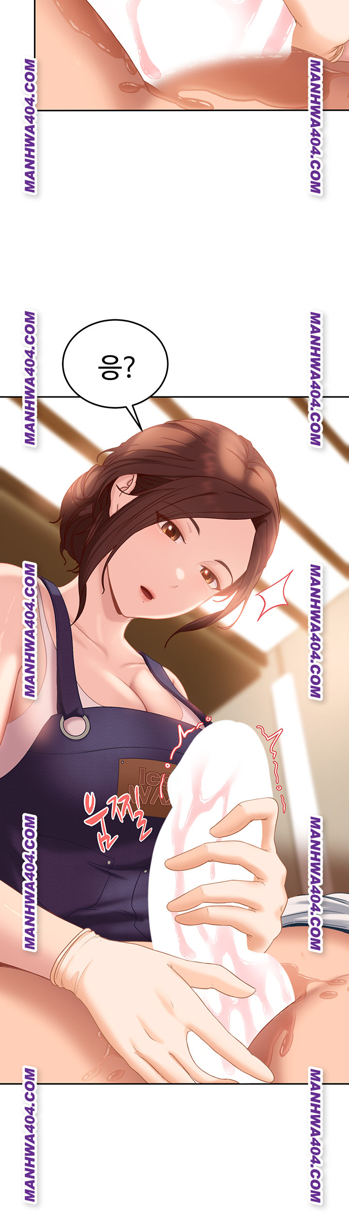 The Female Delinquent Set Her Eyes On Me Raw Chapter 6 - Page 33