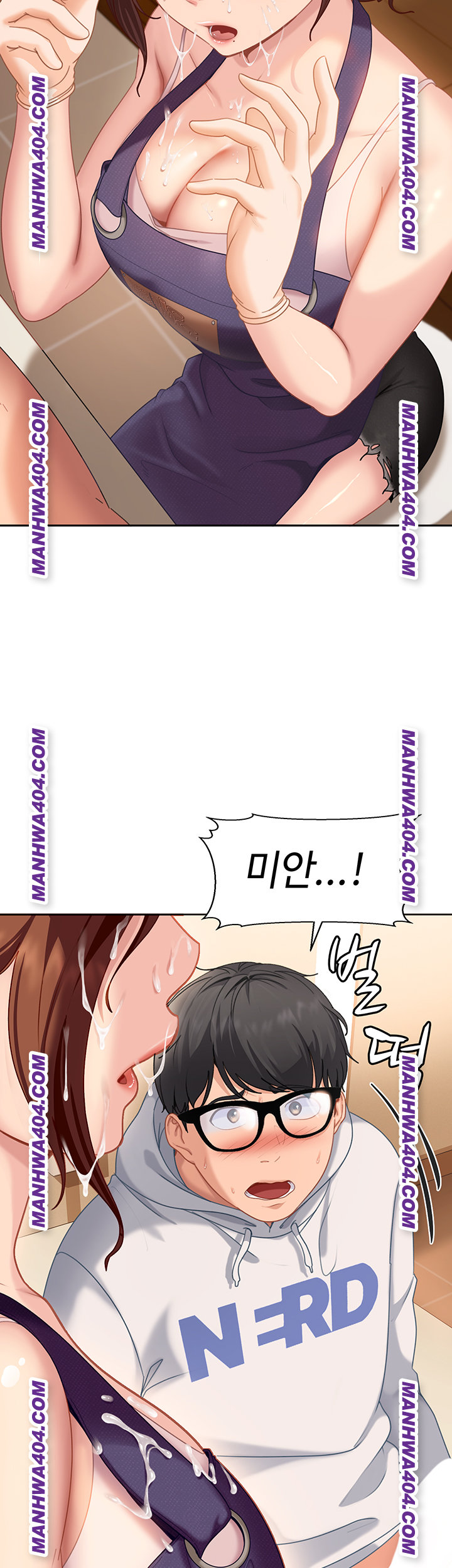 The Female Delinquent Set Her Eyes On Me Raw Chapter 6 - Page 37