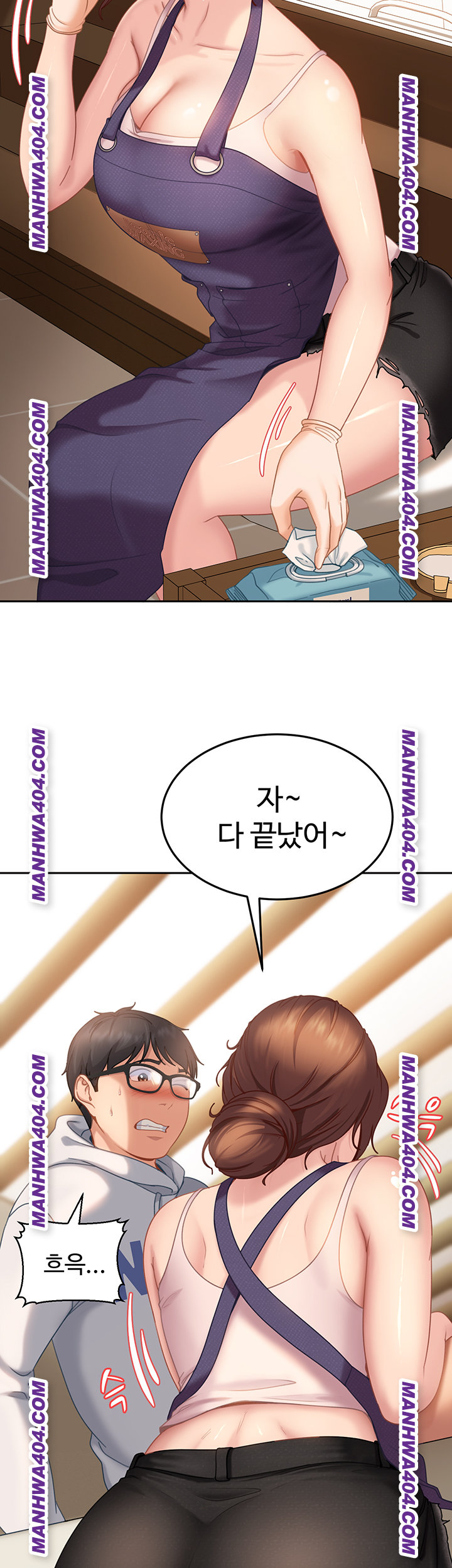 The Female Delinquent Set Her Eyes On Me Raw Chapter 6 - Page 39