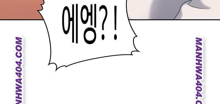 The Female Delinquent Set Her Eyes On Me Raw Chapter 6 - Page 41