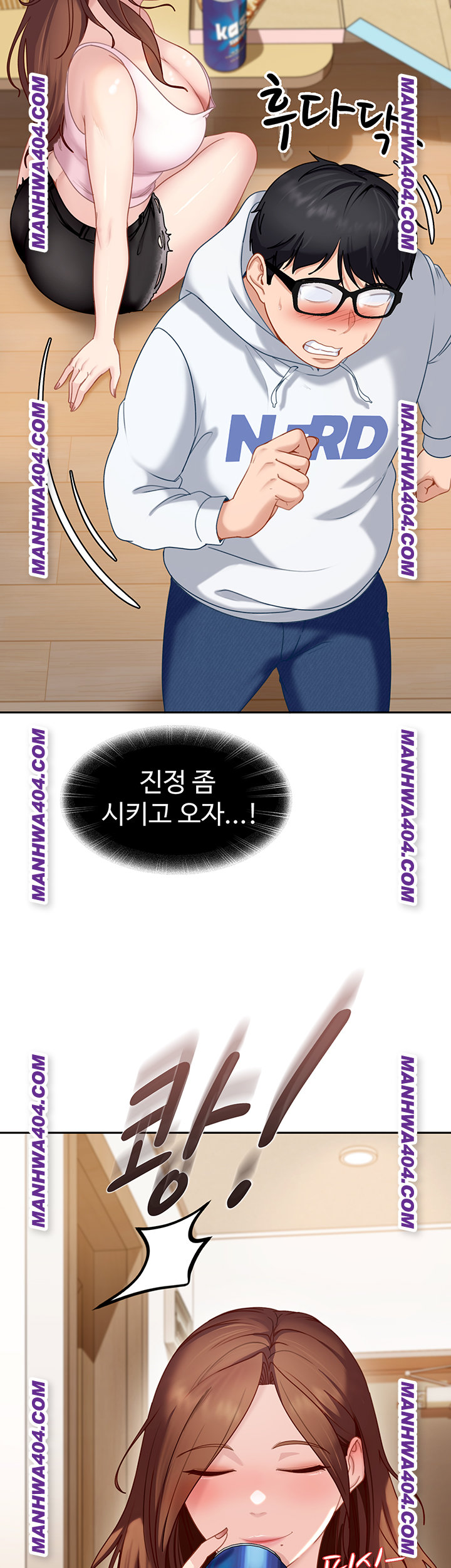 The Female Delinquent Set Her Eyes On Me Raw Chapter 6 - Page 56