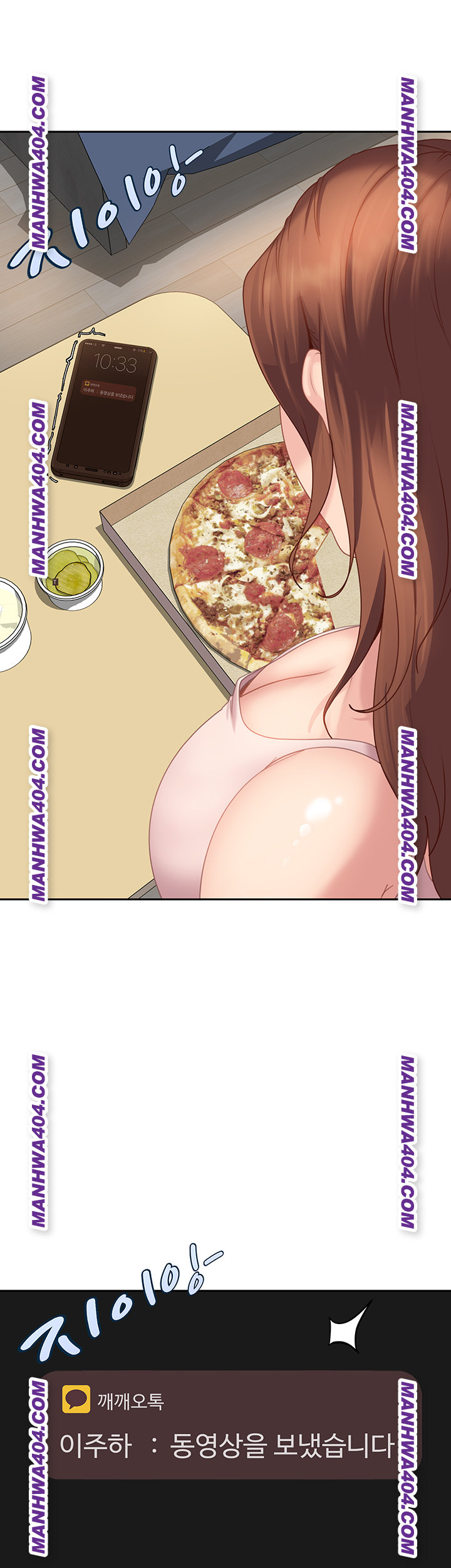 The Female Delinquent Set Her Eyes On Me Raw Chapter 6 - Page 58