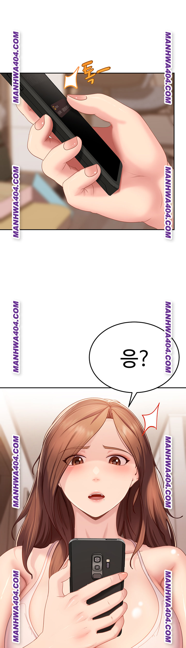 The Female Delinquent Set Her Eyes On Me Raw Chapter 6 - Page 60