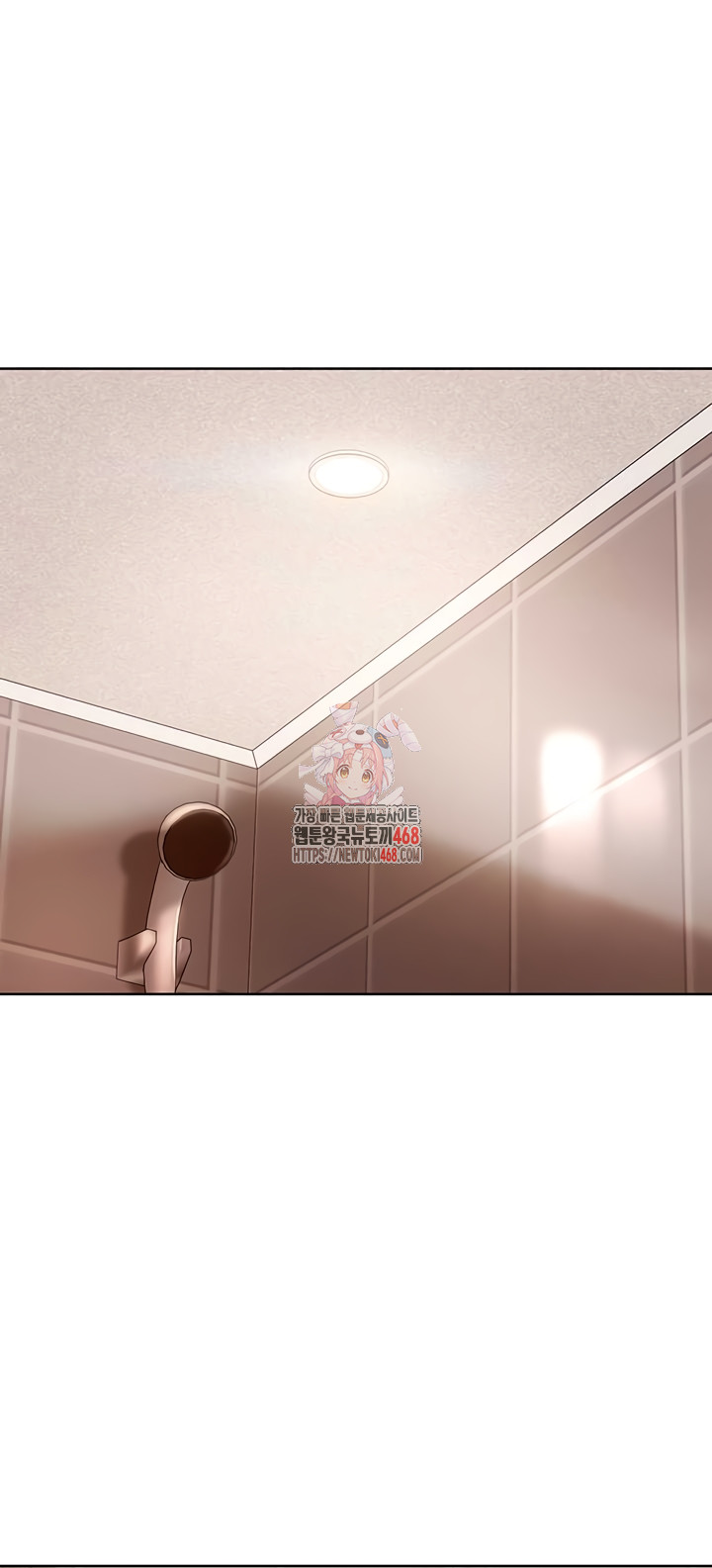 The Female Delinquent Set Her Eyes On Me Raw Chapter 7 - Page 1